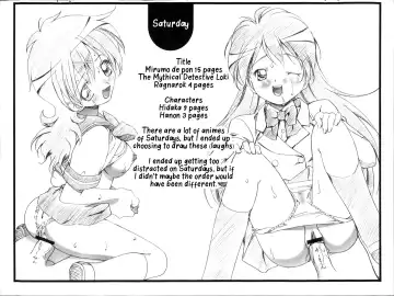 [Kousaka Jun] BBS NOTE 2003 Fhentai - Page 9