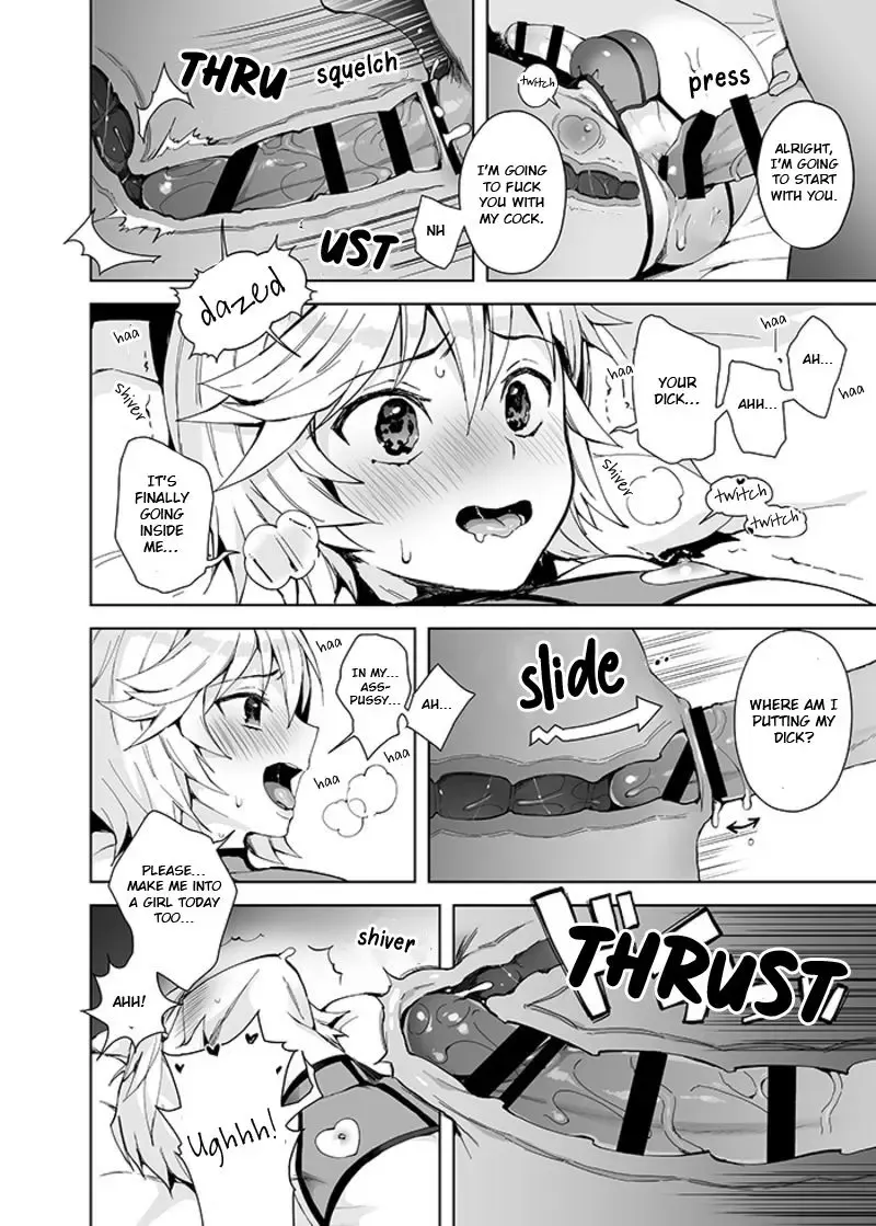 [Nemunemu] Shota Kishi Saimin Peropero Hon Fhentai - Page 9