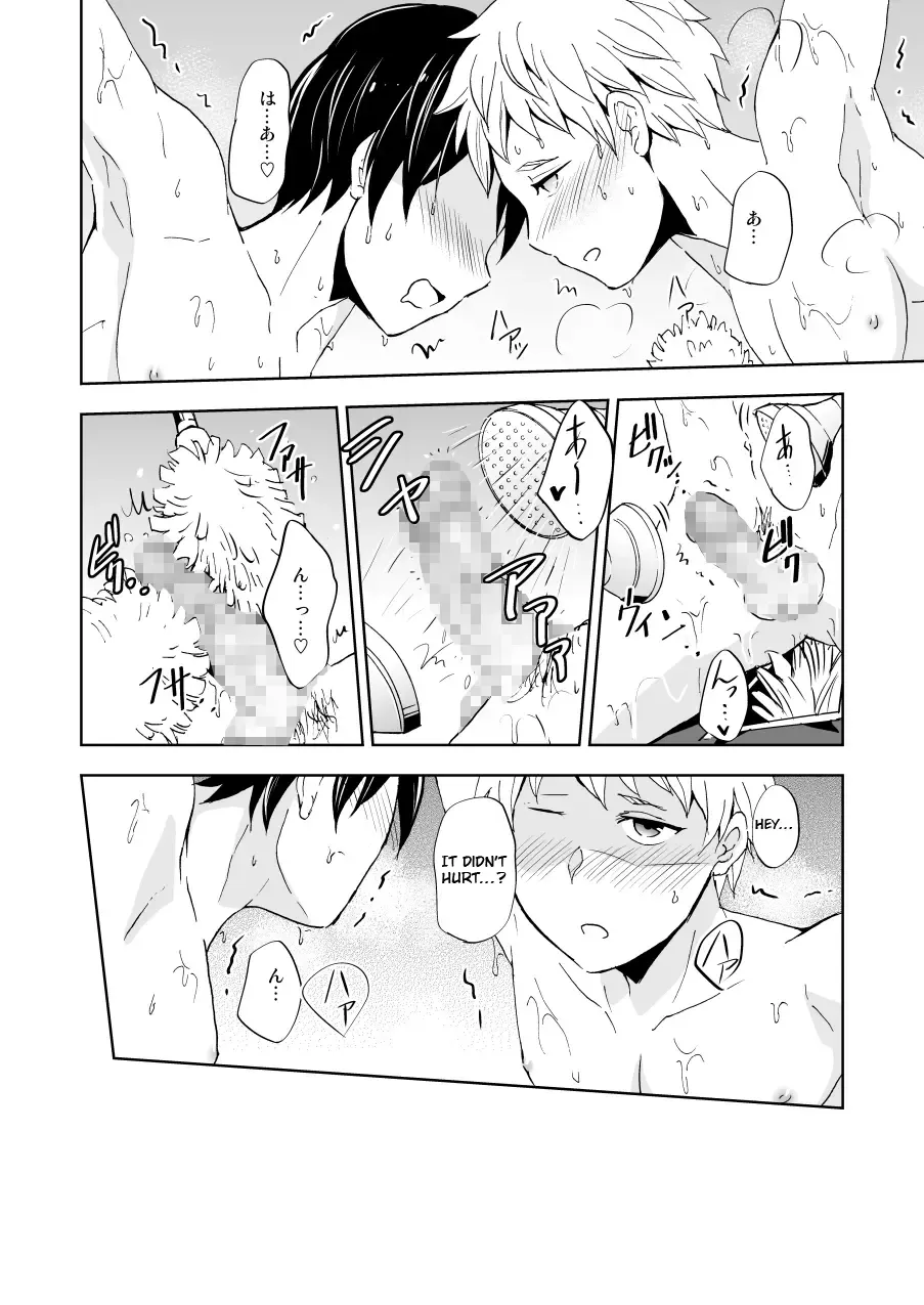 [Wakasou] Kaikan! Kaiten! High Tech Brush Fhentai - Page 19