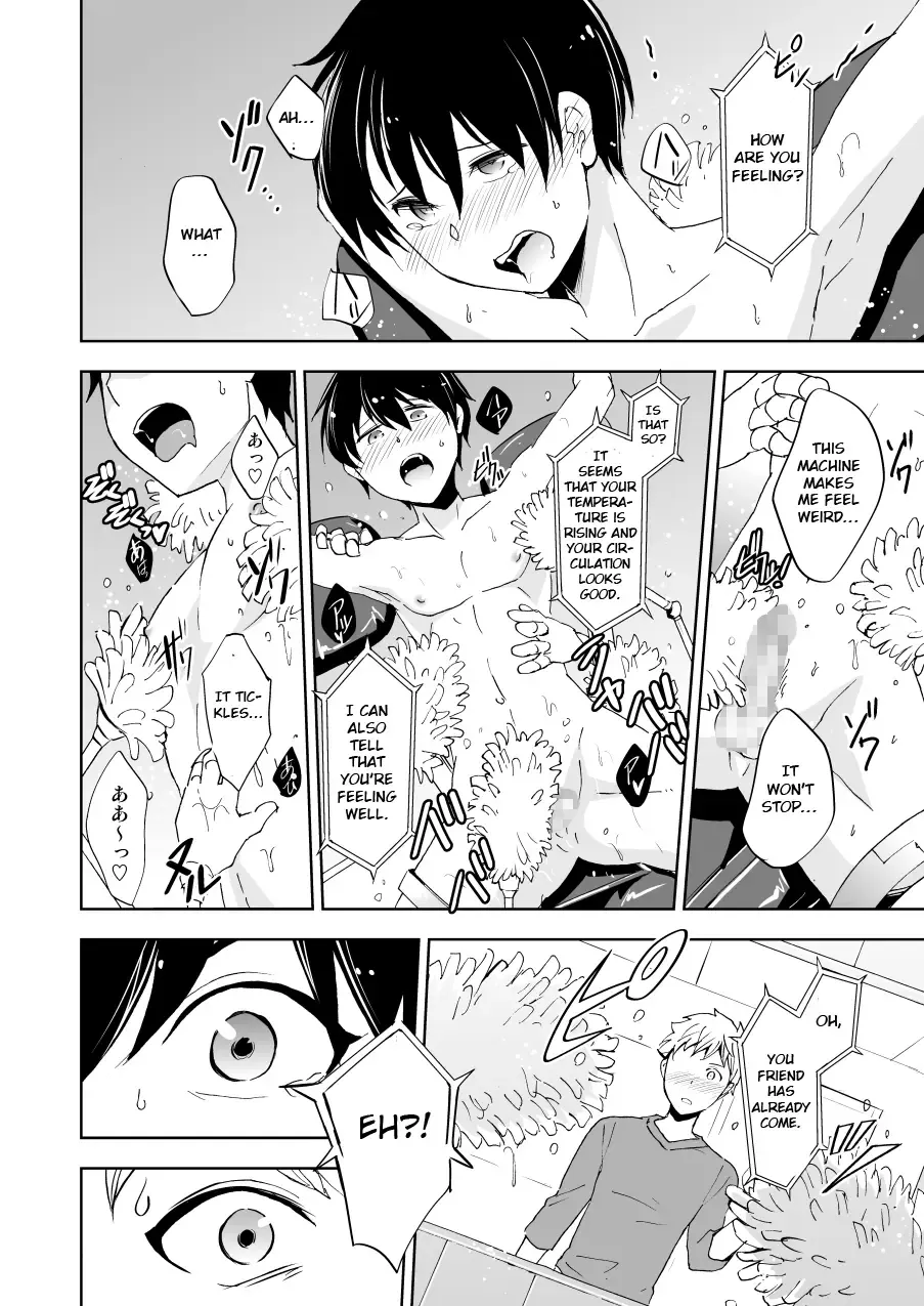 [Wakasou] Kaikan! Kaiten! High Tech Brush Fhentai - Page 7