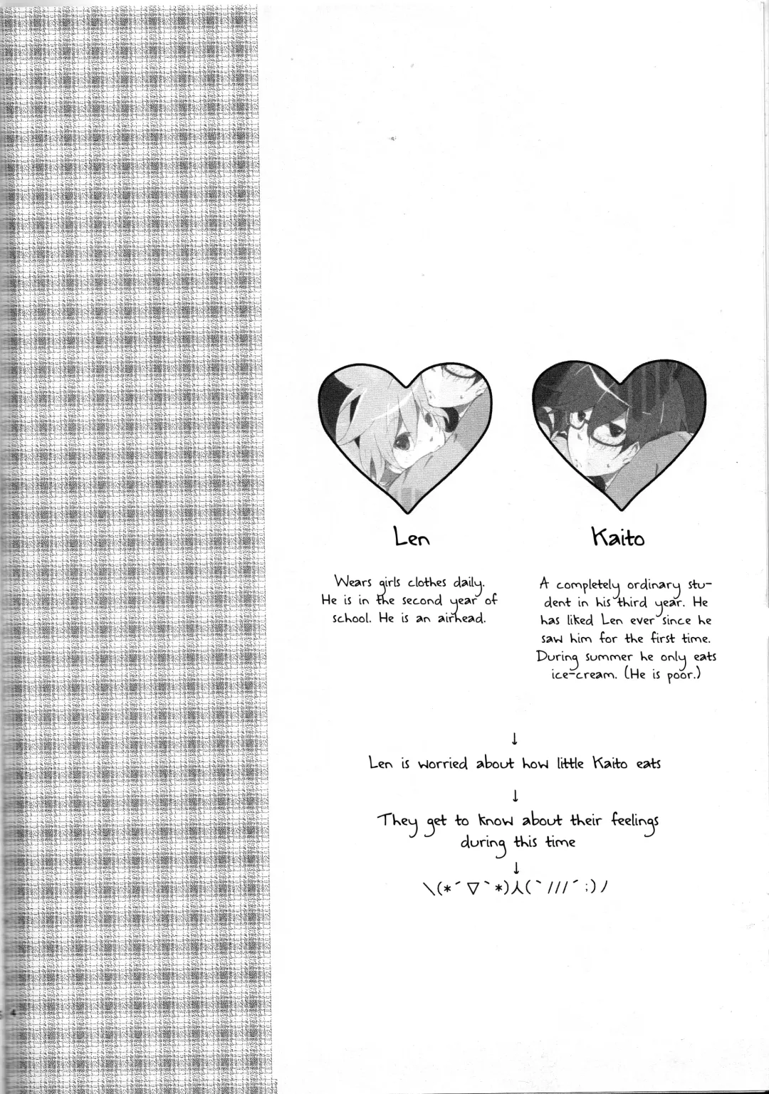 [Nononono] Aa Omae Otoko daro Fhentai - Page 3