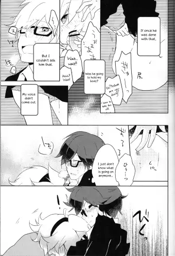 [Nononono] Aa Omae Otoko daro Fhentai - Page 12