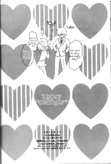 [Nononono] Aa Omae Otoko daro Fhentai - Page 21