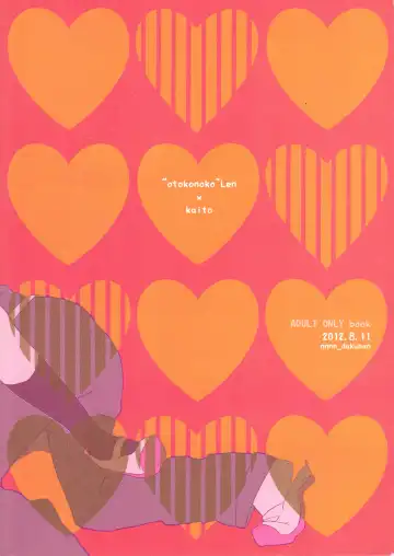 [Nononono] Aa Omae Otoko daro Fhentai - Page 22