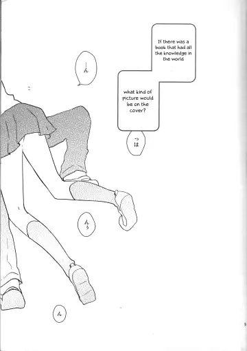 [Nononono] Aa Omae Otoko daro Fhentai - Page 4