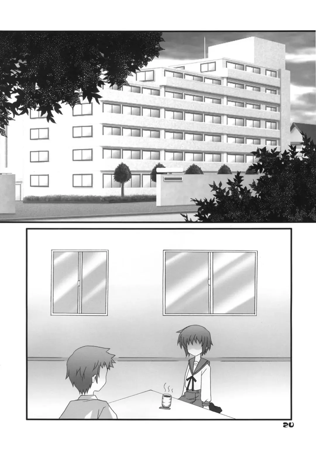 Nagato Yuki no Saihen Fhentai - Page 19