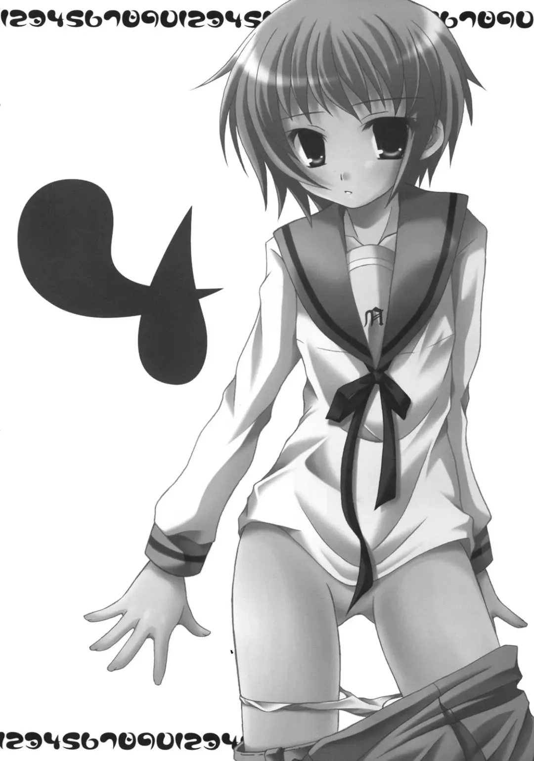 Nagato Yuki no Saihen Fhentai - Page 3