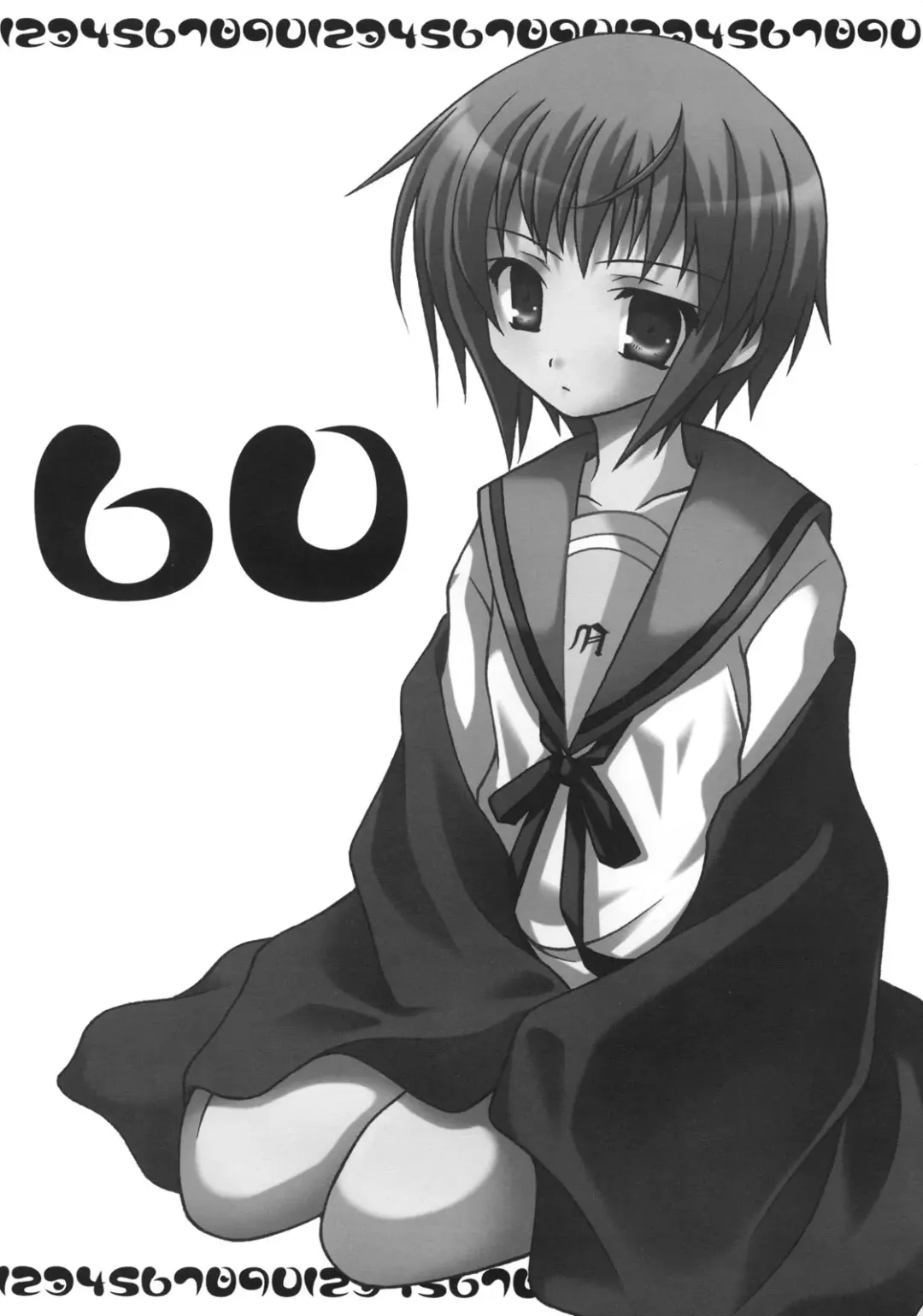 Nagato Yuki no Saihen Fhentai - Page 59