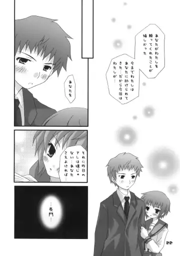 Nagato Yuki no Saihen Fhentai - Page 21
