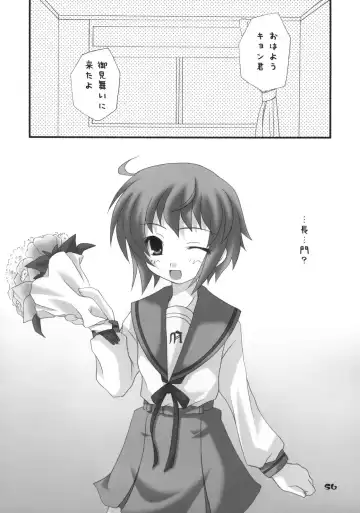Nagato Yuki no Saihen Fhentai - Page 55