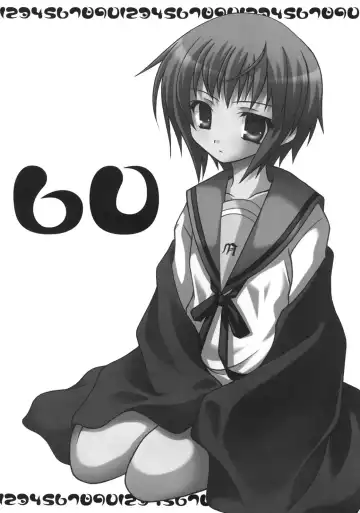 Nagato Yuki no Saihen Fhentai - Page 59