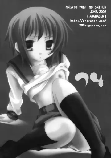 Nagato Yuki no Saihen Fhentai - Page 73