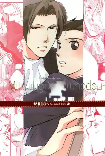 [Miyano] Dousei Hajimemashita Fhentai - Page 27