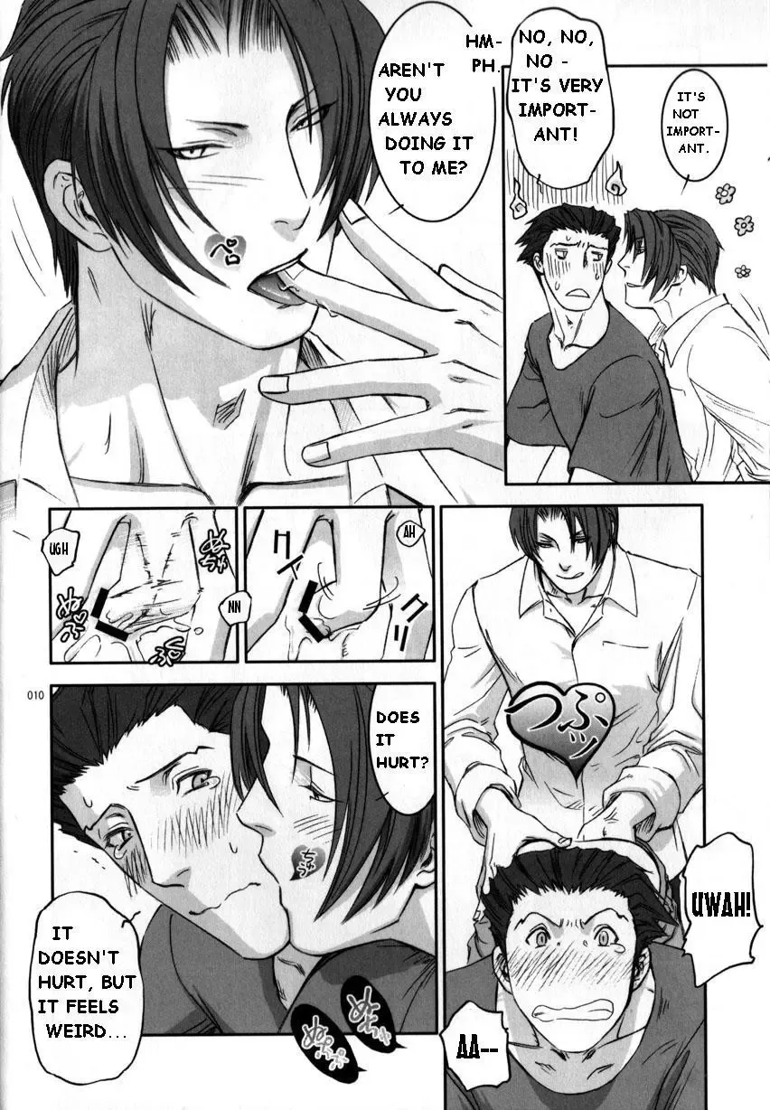 [Otapyon] In | Drink Fhentai - Page 10