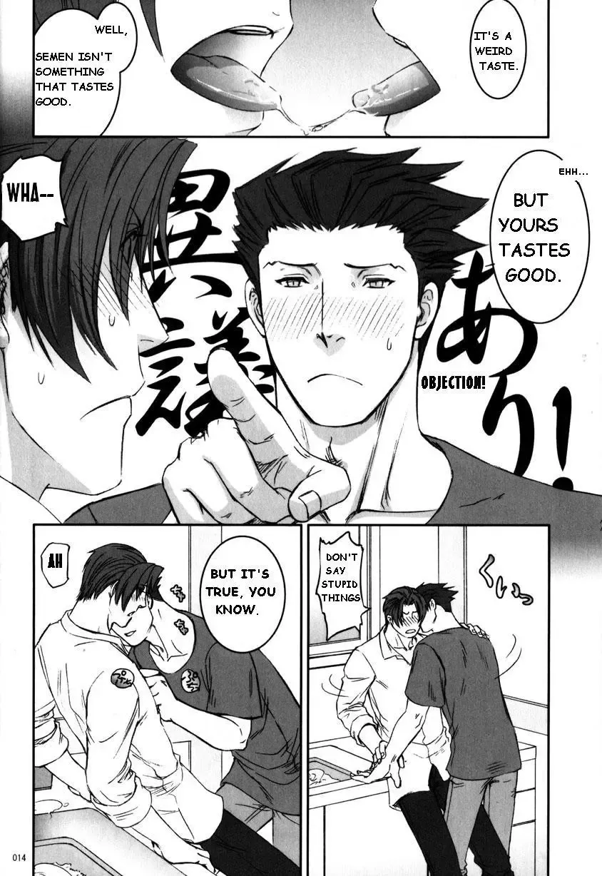 [Otapyon] In | Drink Fhentai - Page 14