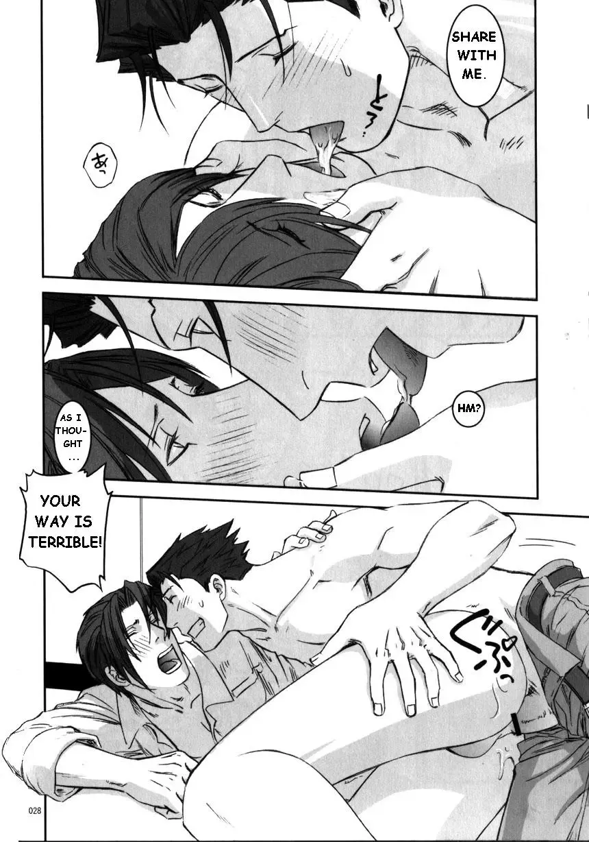 [Otapyon] In | Drink Fhentai - Page 28