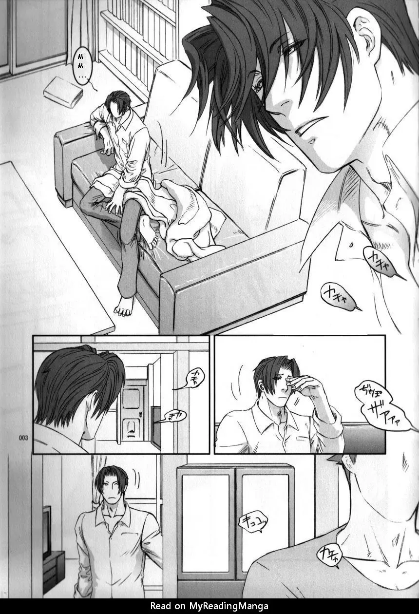 [Otapyon] In | Drink Fhentai - Page 3