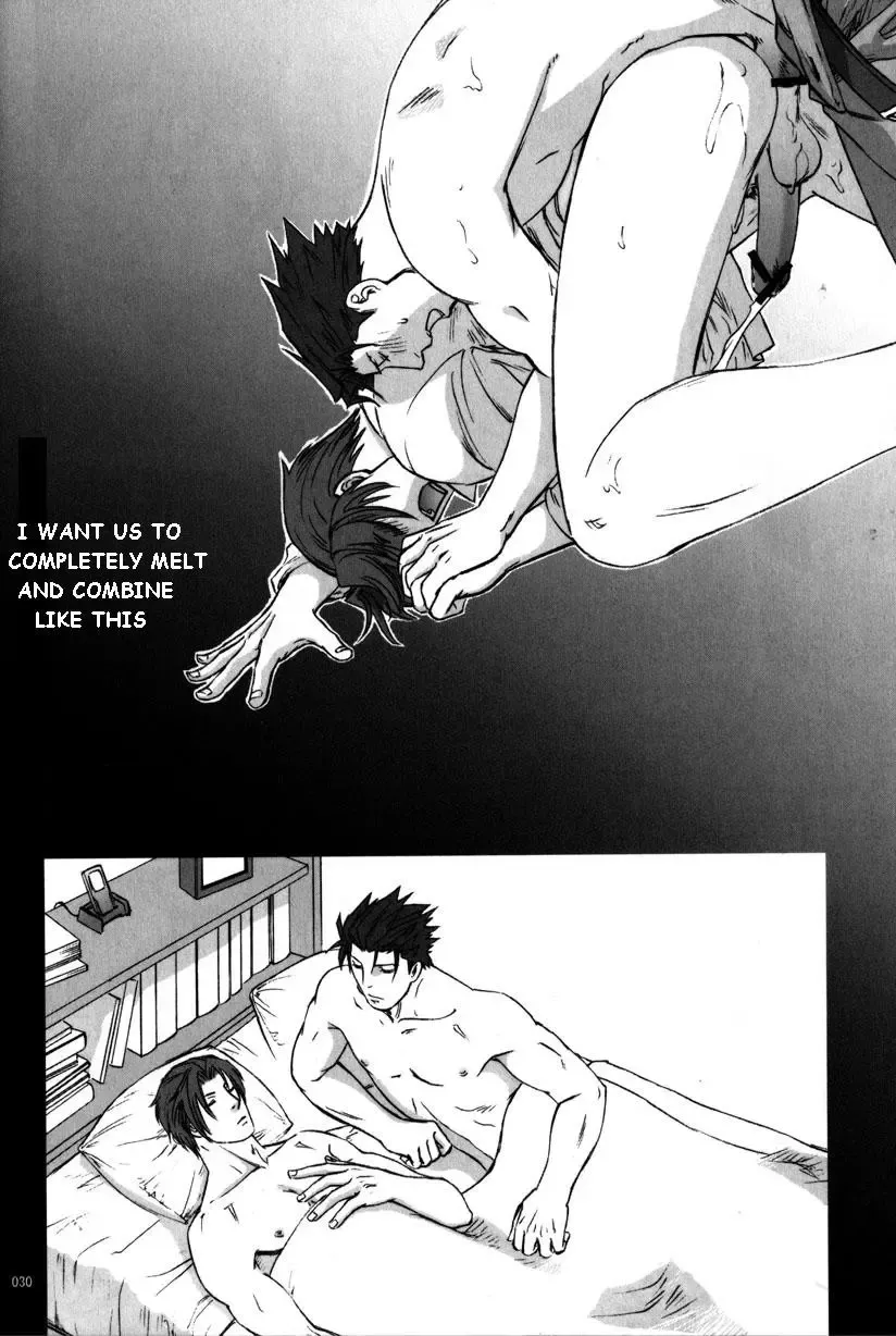 [Otapyon] In | Drink Fhentai - Page 30