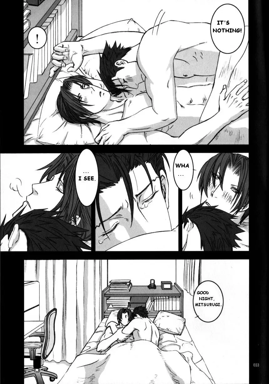 [Otapyon] In | Drink Fhentai - Page 33