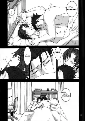 [Otapyon] In | Drink Fhentai - Page 33