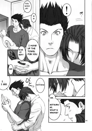 [Otapyon] In | Drink Fhentai - Page 5