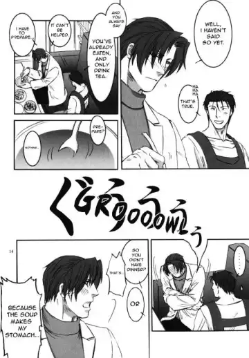 [Otapyon] Shoku | Eat Fhentai - Page 13