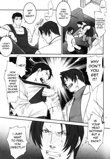 [Otapyon] Shoku | Eat Fhentai - Page 16