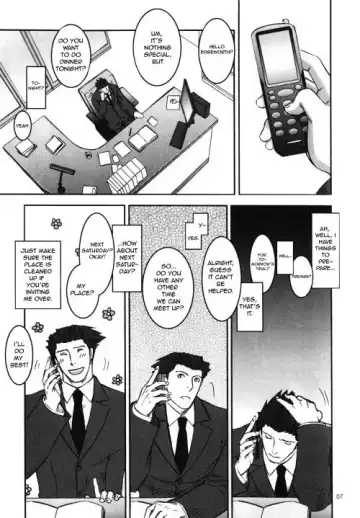 [Otapyon] Shoku | Eat Fhentai - Page 6