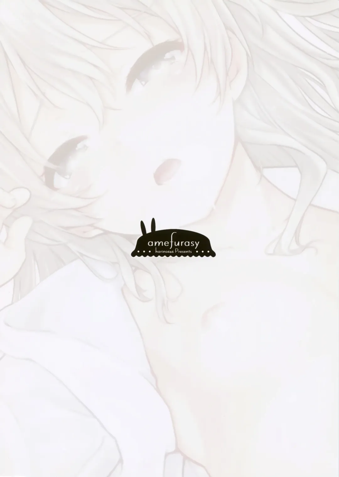 [Harino646] Shimada-ryuu Bokoniedou -1- Fhentai - Page 23