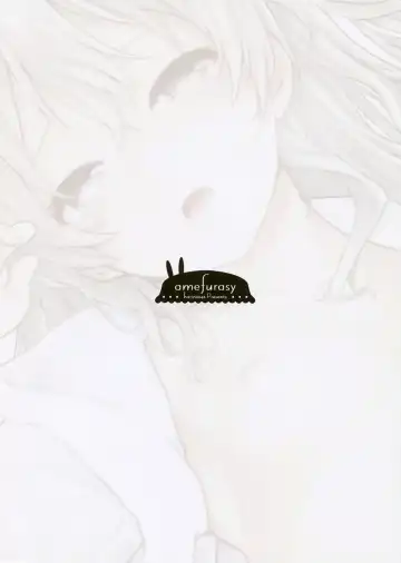 [Harino646] Shimada-ryuu Bokoniedou -1- Fhentai - Page 23