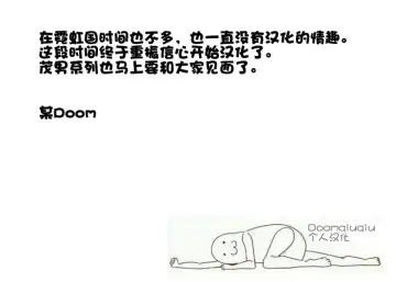 [Hase Tsubura] Kyonyuu Jukujo Aya Netoraremashita (decensored) Fhentai - Page 22