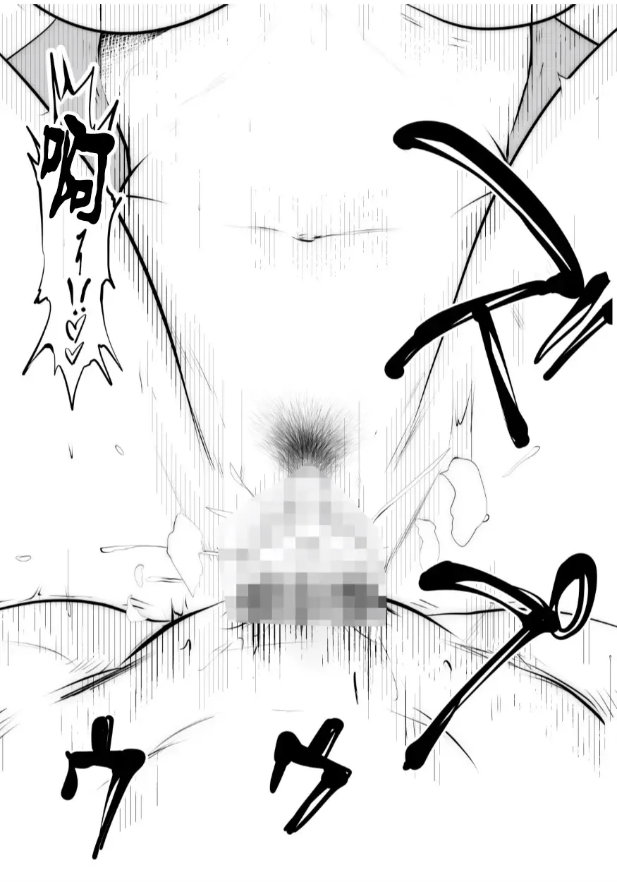 [Souryuu] Kurobuchi Megane no Katei Kyoushi Fhentai - Page 34