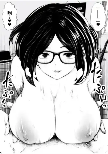 [Souryuu] Kurobuchi Megane no Katei Kyoushi Fhentai - Page 28