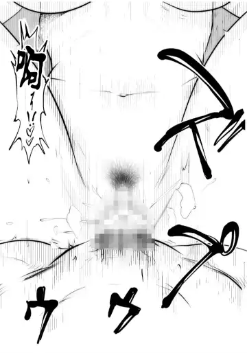 [Souryuu] Kurobuchi Megane no Katei Kyoushi Fhentai - Page 34