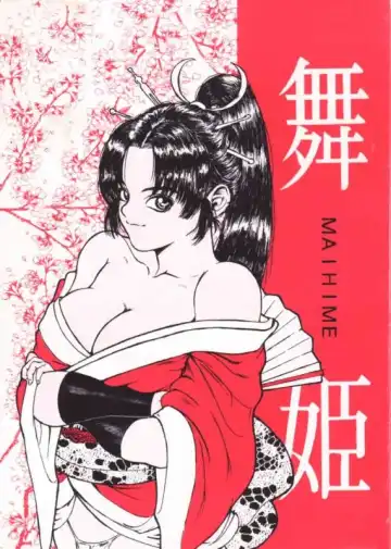 Read Maihime - Fhentai