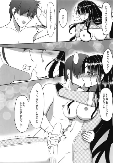 [Morino Muck] Ochinchin no Haechatta Azami-san to Ichaicha Shiyou! Fhentai - Page 10