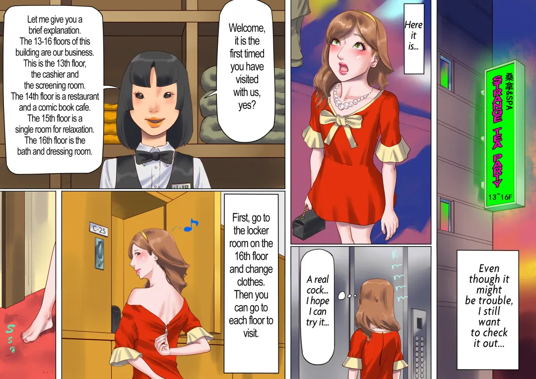 [Papermania] Shemale no Kuni no Alice no Bouken | Shemale Country: Alice's Adventure (decensored) Fhentai - Page 23