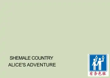 [Papermania] Shemale no Kuni no Alice no Bouken | Shemale Country: Alice's Adventure (decensored) Fhentai - Page 2