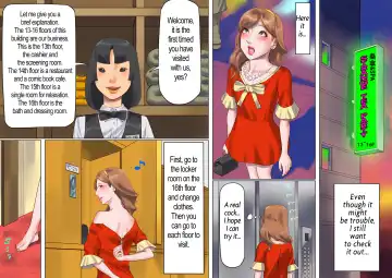 [Papermania] Shemale no Kuni no Alice no Bouken | Shemale Country: Alice's Adventure (decensored) Fhentai - Page 23