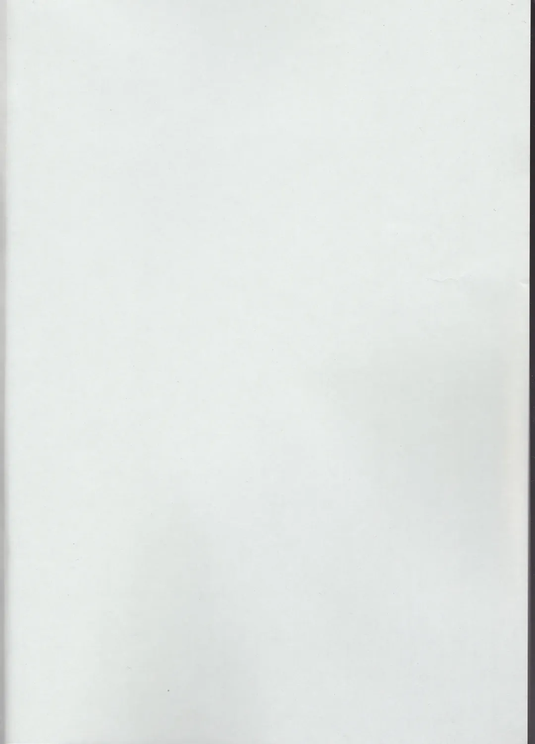 [Nu] GIORNO x TRISH Fhentai - Page 2