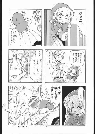 [Nishi Iori - Nota] Tabeta Kigasuru 4 Fhentai - Page 17