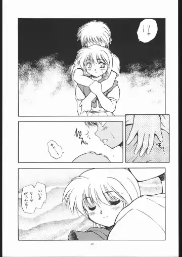 [Nishi Iori - Nota] Tabeta Kigasuru 4 Fhentai - Page 28