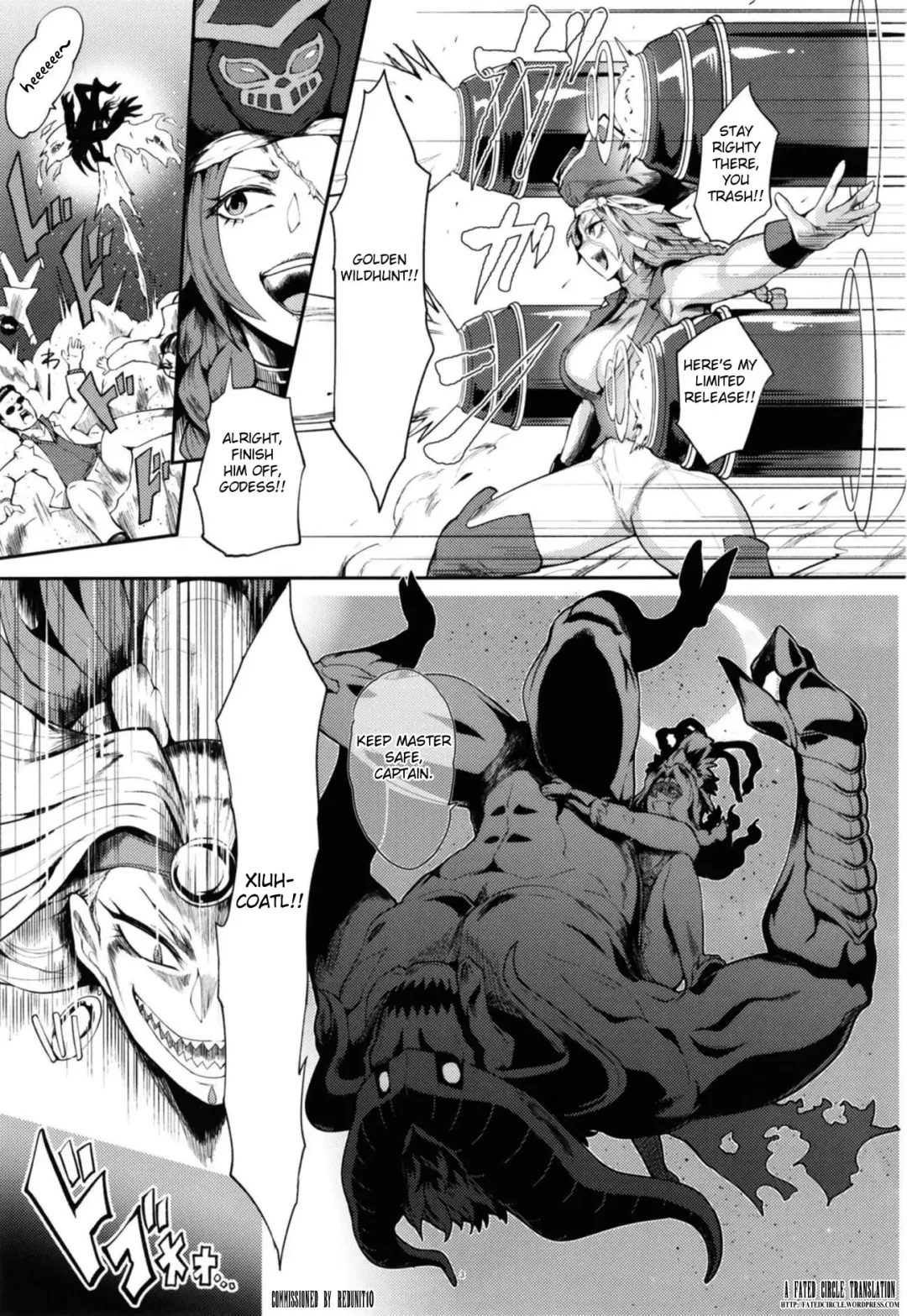 [Sagattoru] R2D4 Fhentai - Page 2