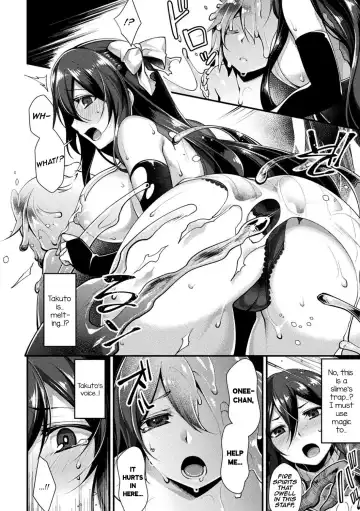 [Konshin] Owaranai Yume ni Oborete Fhentai - Page 2