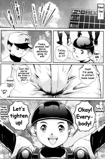 [M] Hit! (decensored) Fhentai - Page 23
