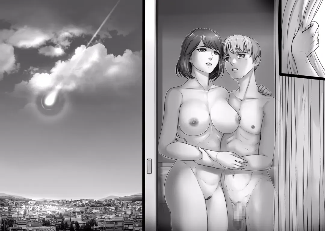 [Lemon Yoshinobu] Sekai no Owari to Hikikae ni Fhentai - Page 63