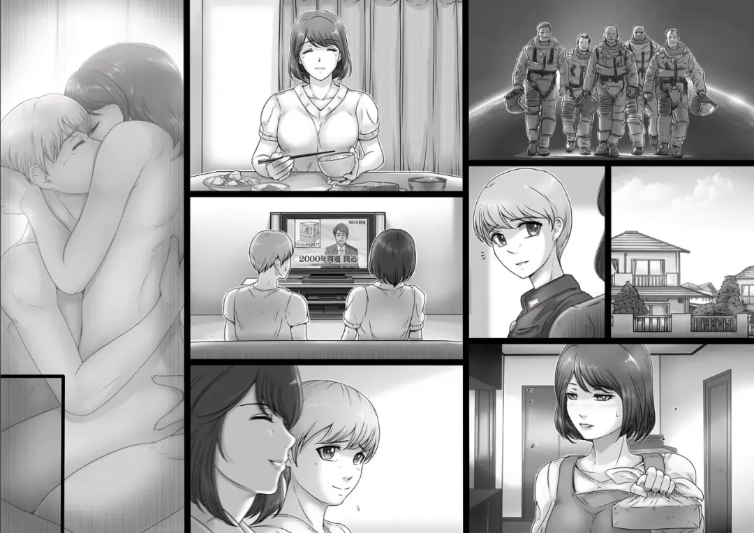 [Lemon Yoshinobu] Sekai no Owari to Hikikae ni Fhentai - Page 68