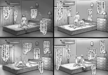 [Lemon Yoshinobu] Sekai no Owari to Hikikae ni Fhentai - Page 21