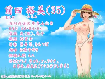 [Lemon Yoshinobu] Sekai no Owari to Hikikae ni Fhentai - Page 30