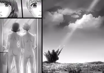 [Lemon Yoshinobu] Sekai no Owari to Hikikae ni Fhentai - Page 66